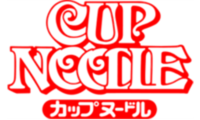 374：カップヌードル500億食達成！この4コマも500億個!?いや、ゴヒャクロッコ